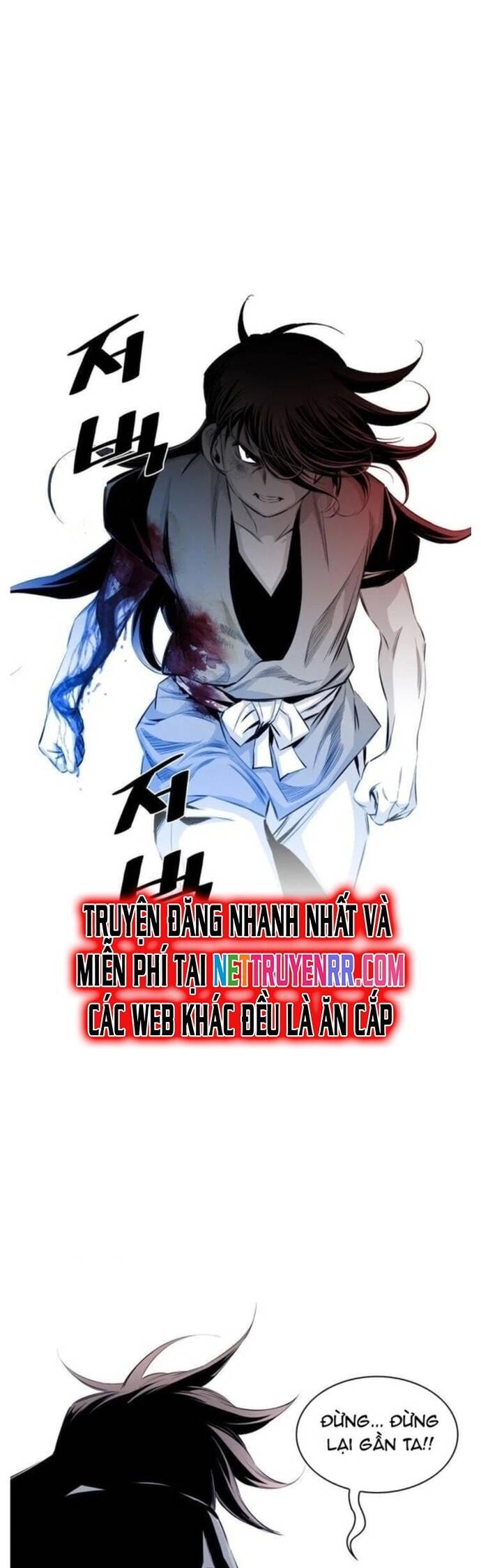Đăng Thiên Lộ - Chapter 13 - Page 15