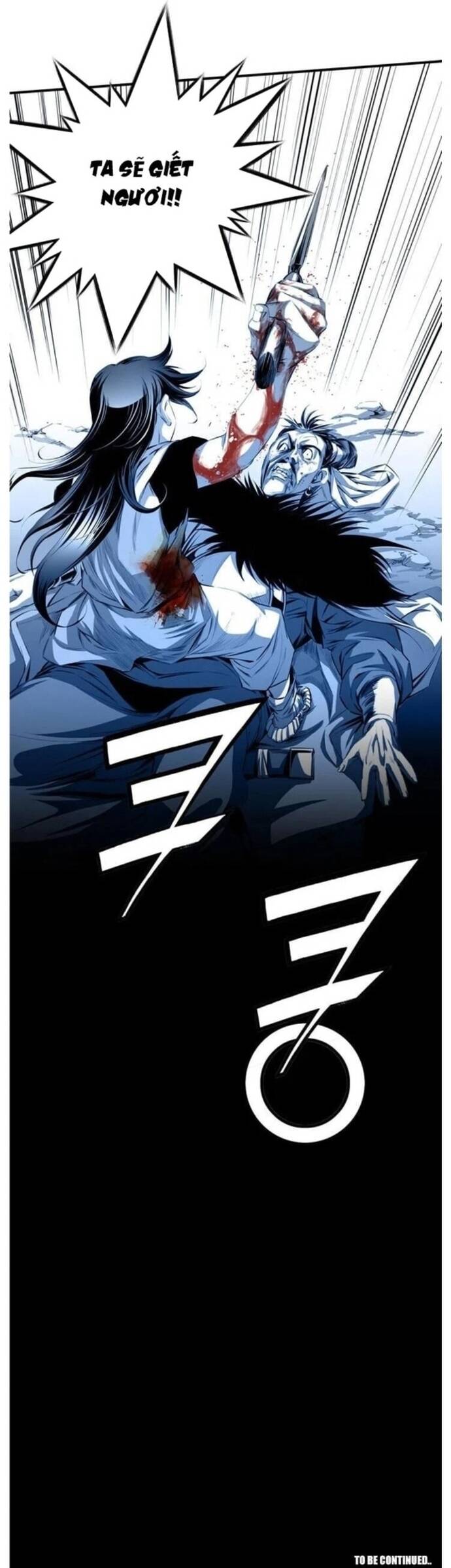 Đăng Thiên Lộ - Chapter 13 - Page 17