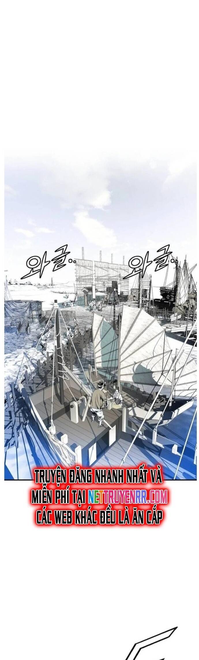 Đăng Thiên Lộ - Chapter 14 - Page 12