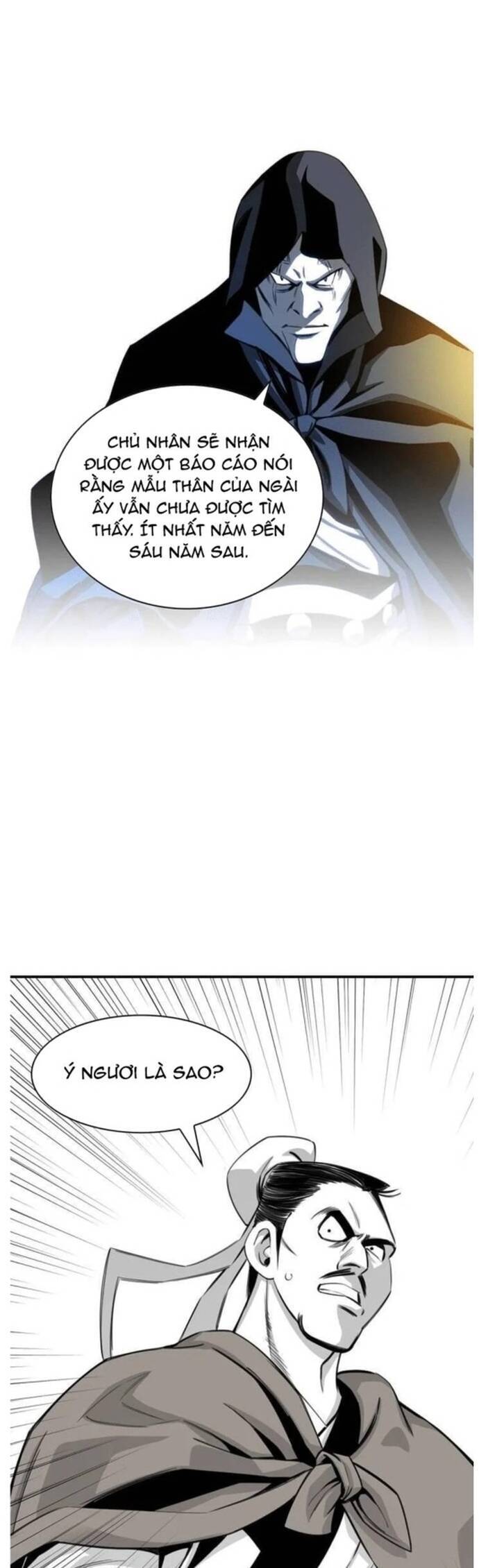 Đăng Thiên Lộ - Chapter 14 - Page 5