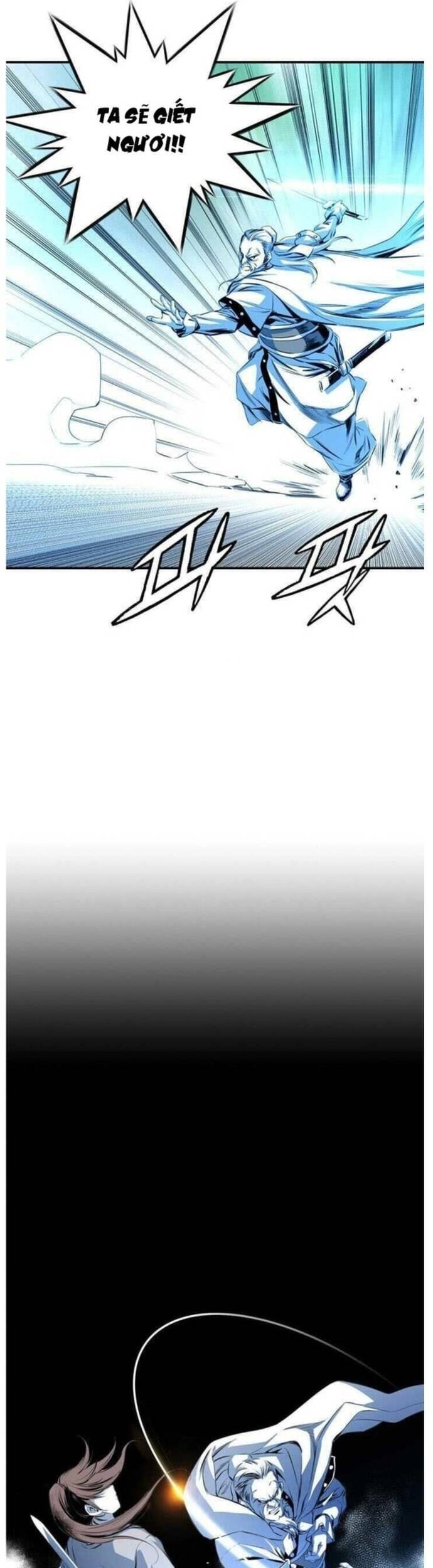Đăng Thiên Lộ - Chapter 19 - Page 17