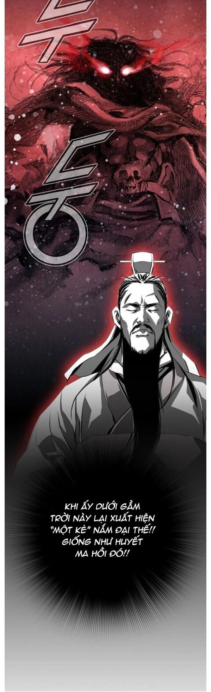 Đăng Thiên Lộ - Chapter 22 - Page 18
