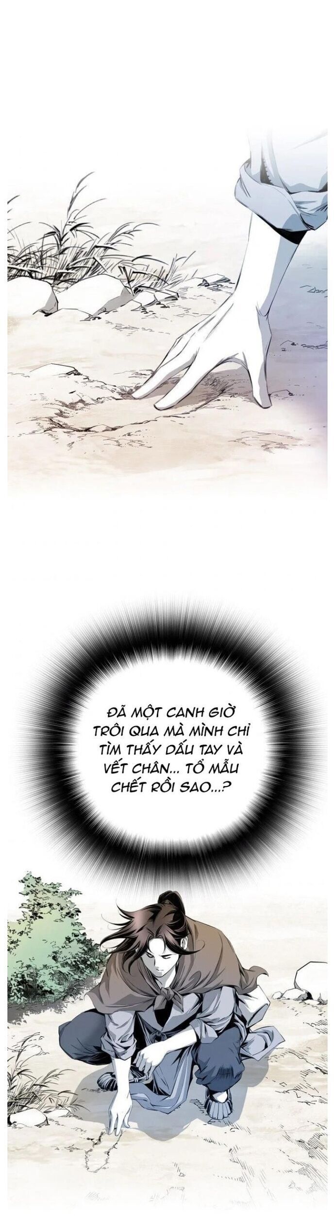 Đăng Thiên Lộ - Chapter 22 - Page 21