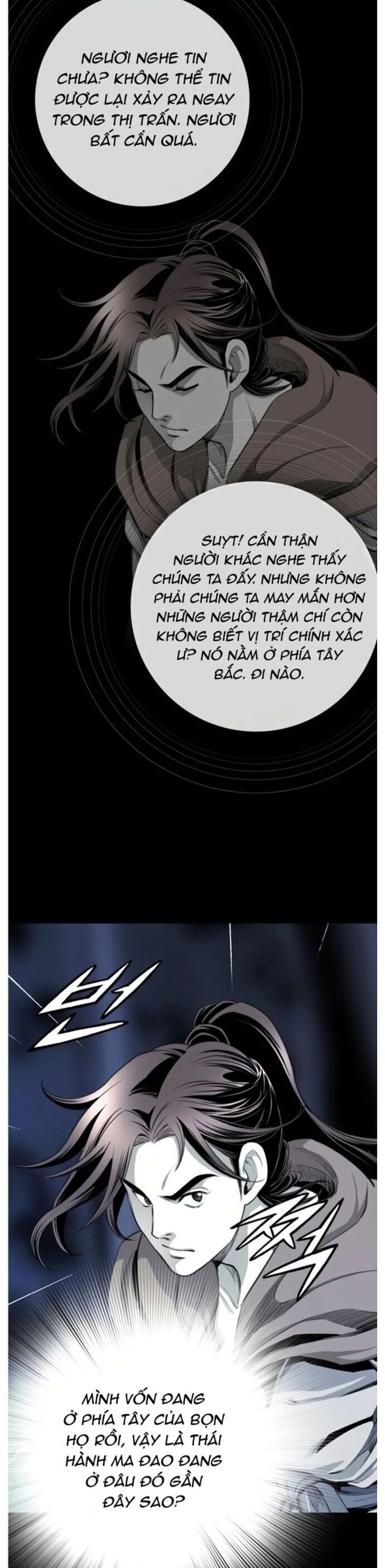 Đăng Thiên Lộ - Chapter 23 - Page 24