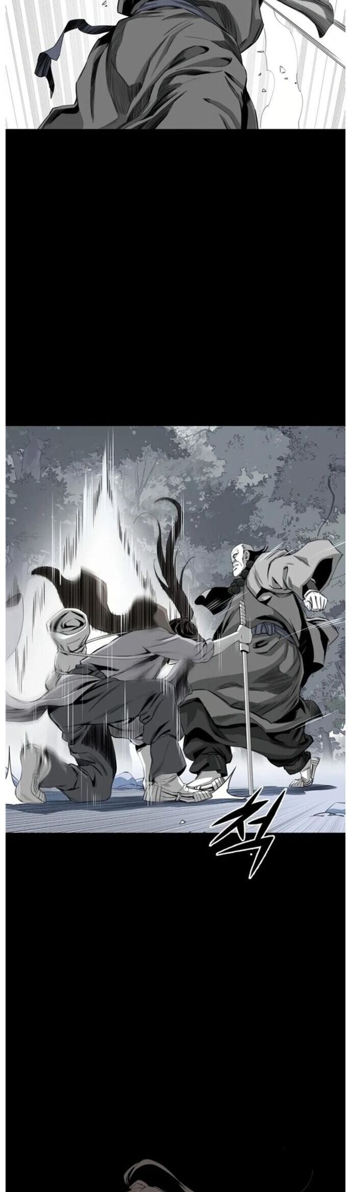 Đăng Thiên Lộ - Chapter 24 - Page 23