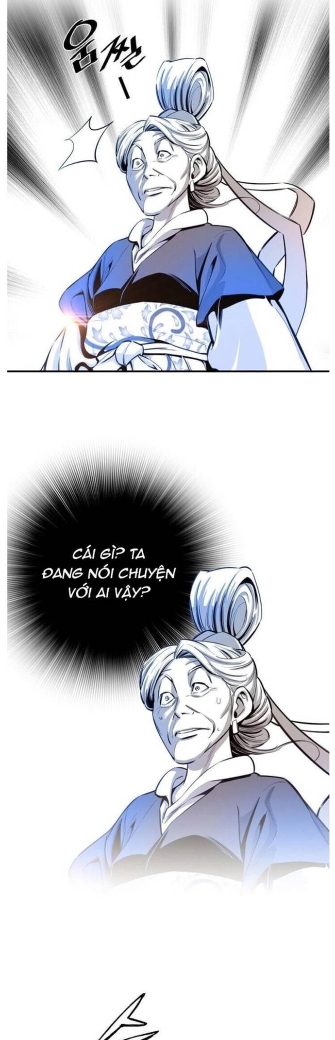 Đăng Thiên Lộ - Chapter 4 - Page 17