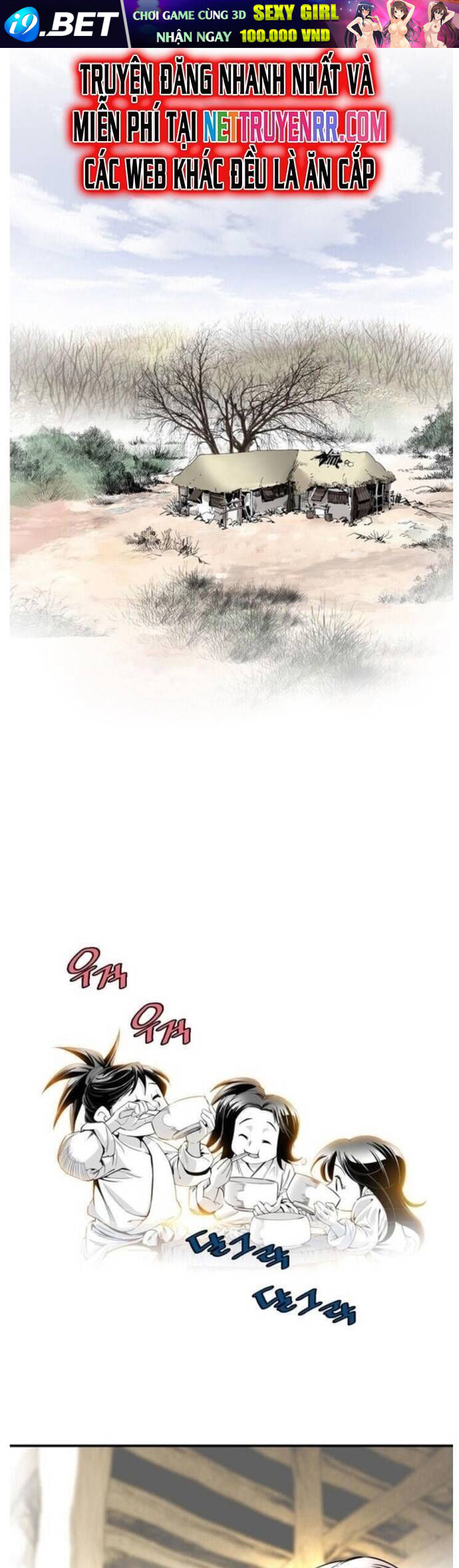 Đăng Thiên Lộ - Chapter 4 - Page 5
