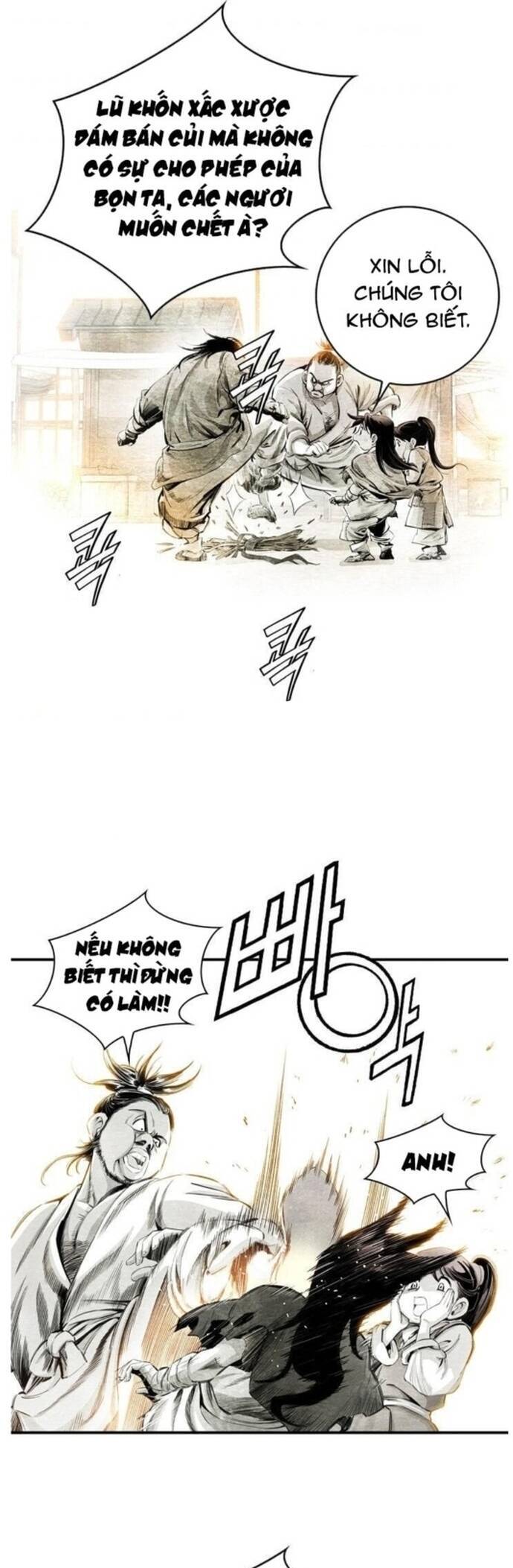 Đăng Thiên Lộ - Chapter 4 - Page 7