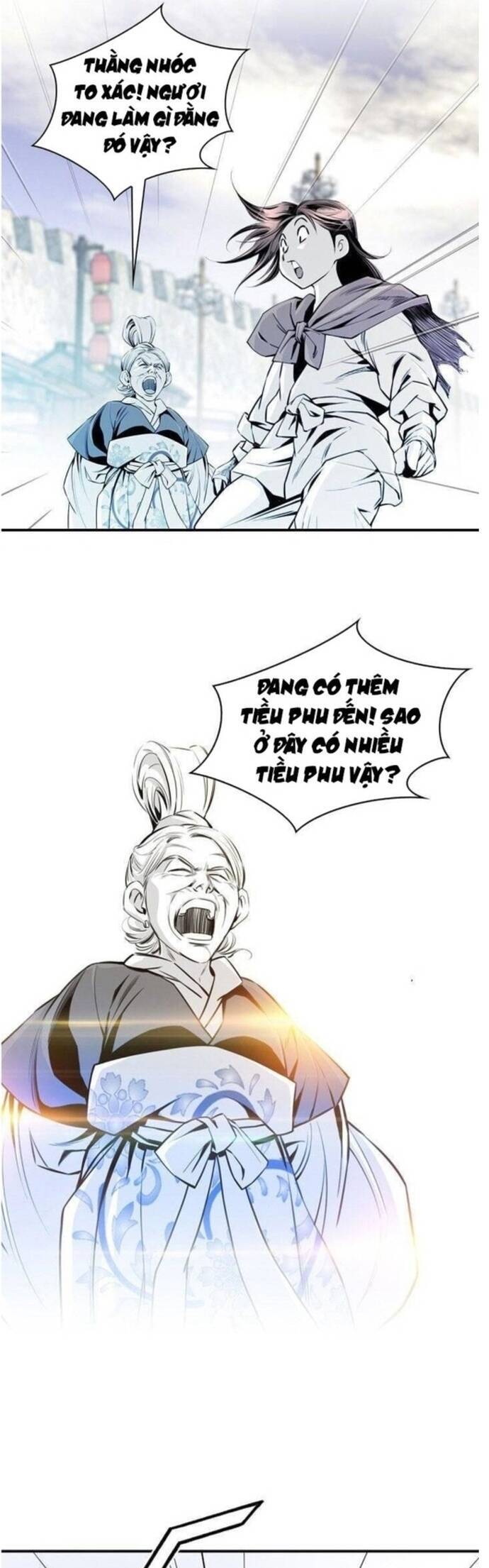 Đăng Thiên Lộ - Chapter 5 - Page 12