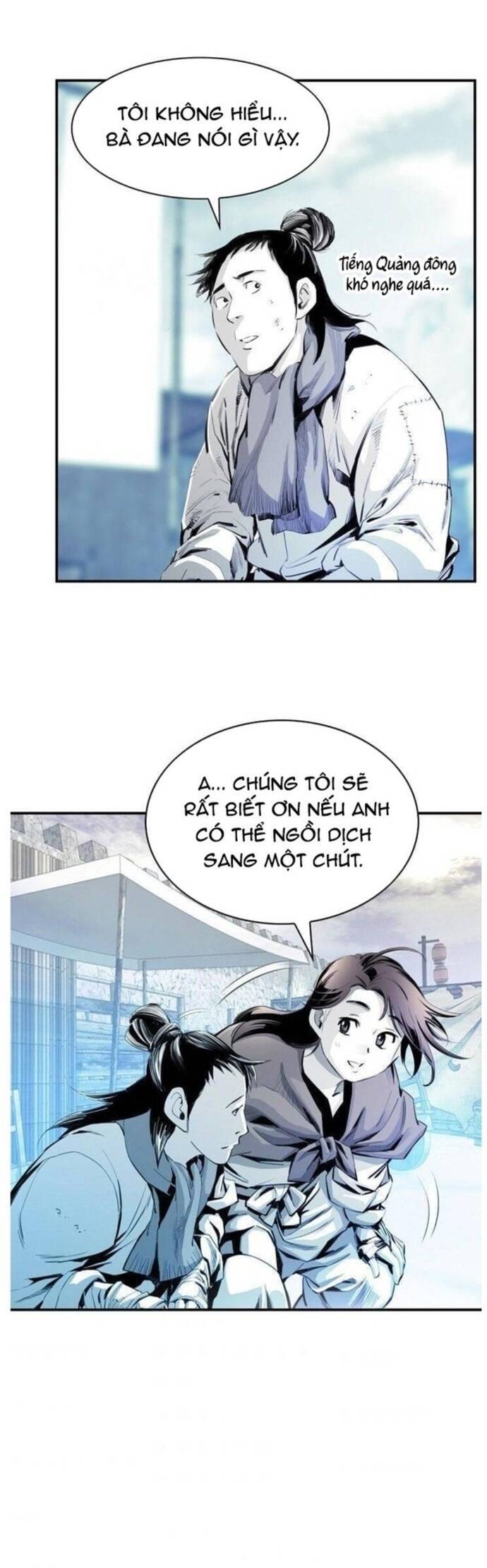 Đăng Thiên Lộ - Chapter 5 - Page 8