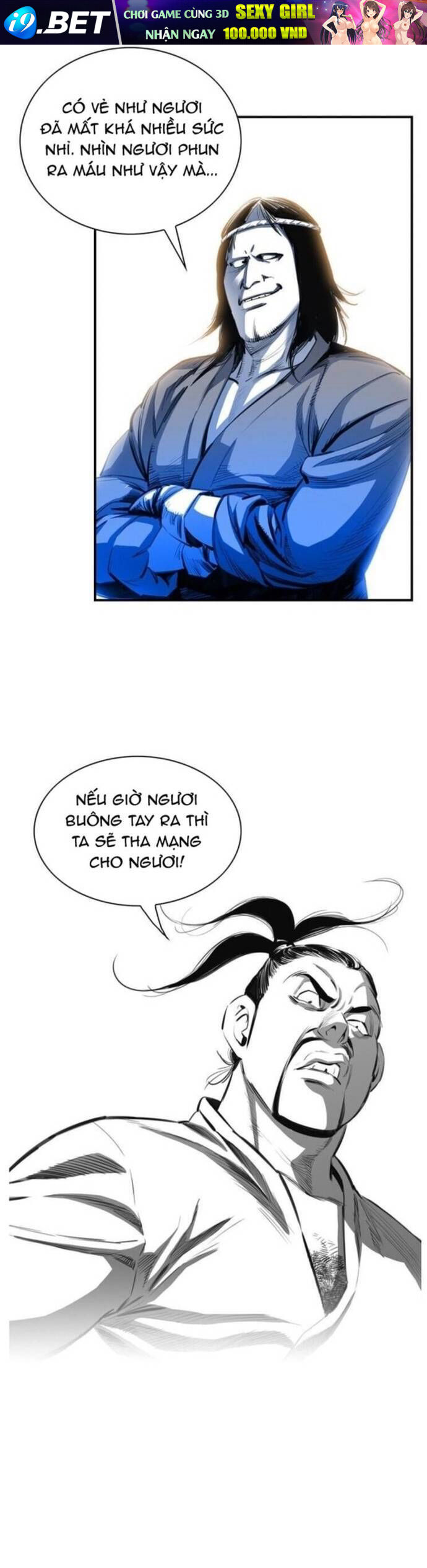 Đăng Thiên Lộ - Chapter 6 - Page 14