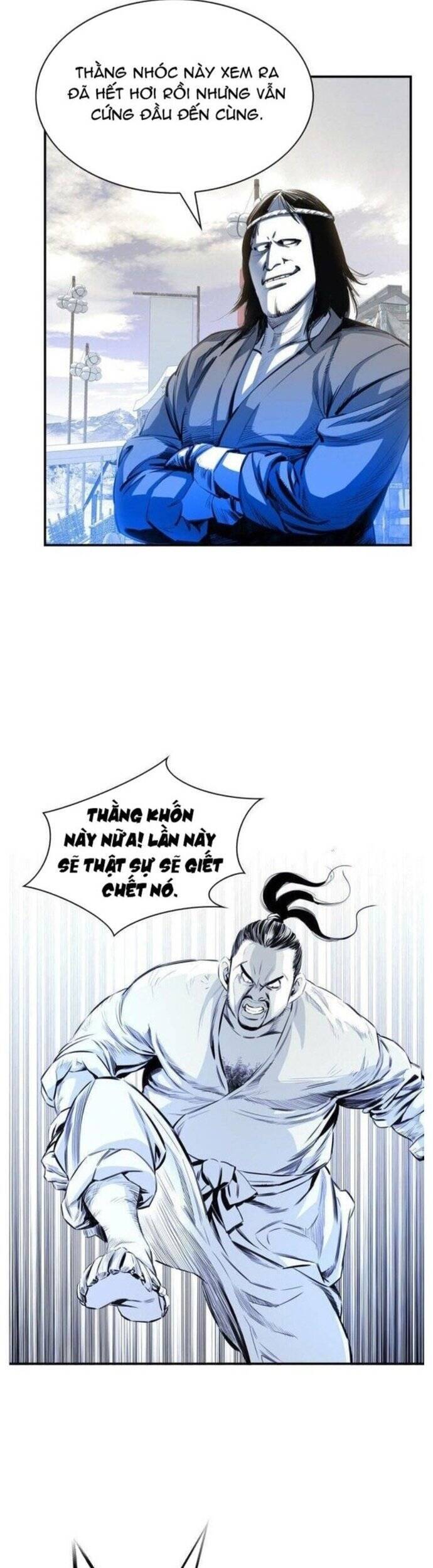 Đăng Thiên Lộ - Chapter 7 - Page 12