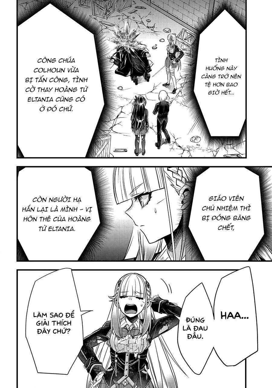 Savage Fang Ojou-sama Shijou Saikyou No Youhei Wa Shijou Saikyou No Bougyaku Reijou To Natte Ni Dome No Sekai O Musou Suru - Chapter 25 - Page 10
