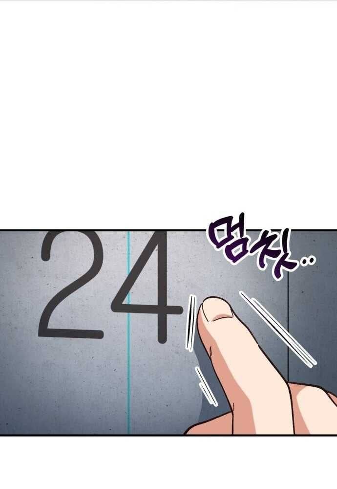 Thiên Tài Bình Dị - Chapter 1 - Page 219