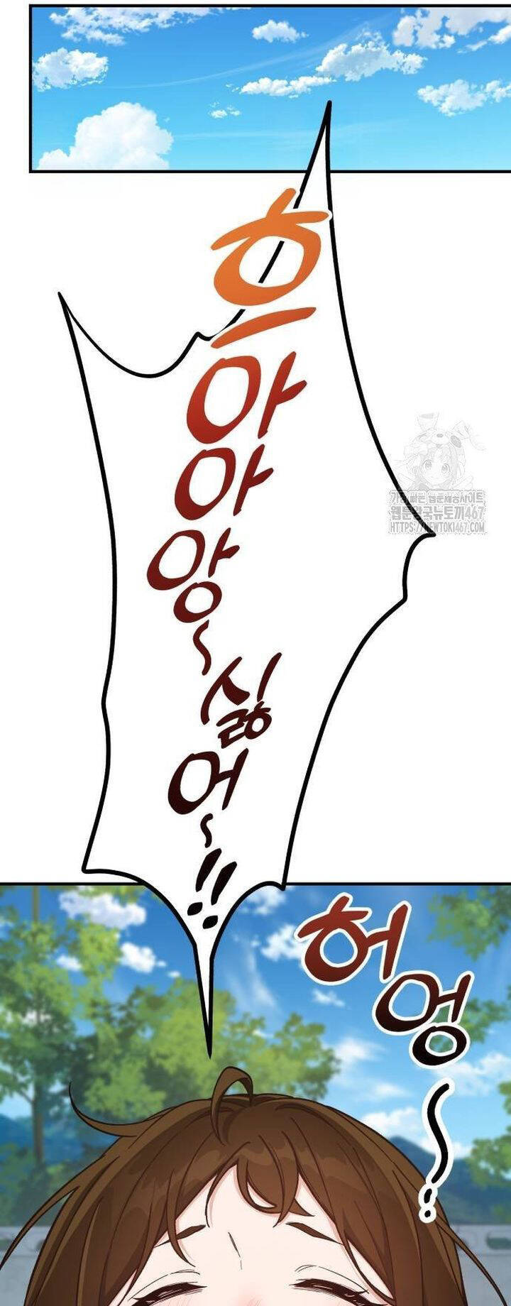 Thiên Tài Bình Dị - Chapter 10 - Page 28