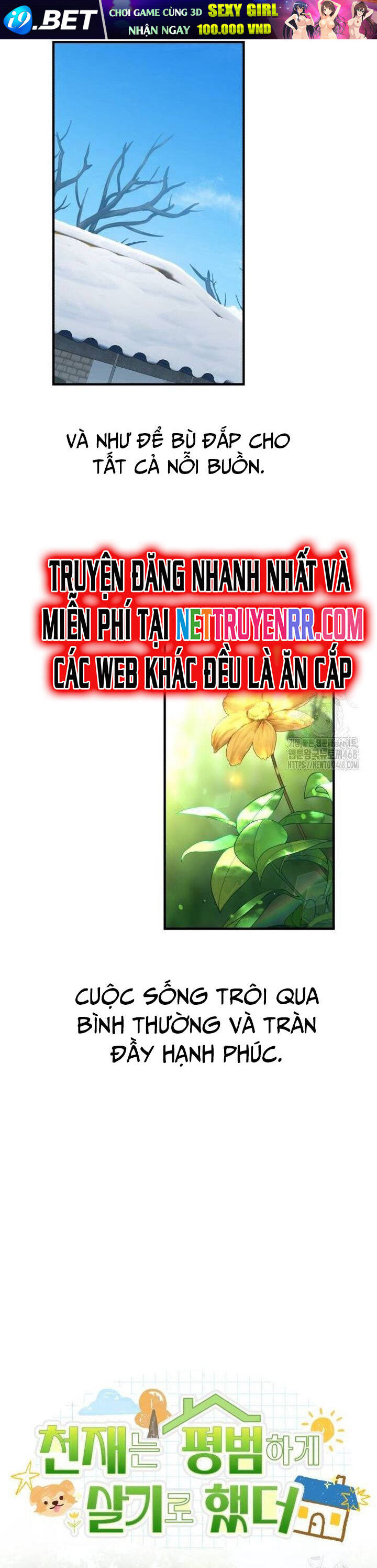 Thiên Tài Bình Dị - Chapter 11 - Page 13