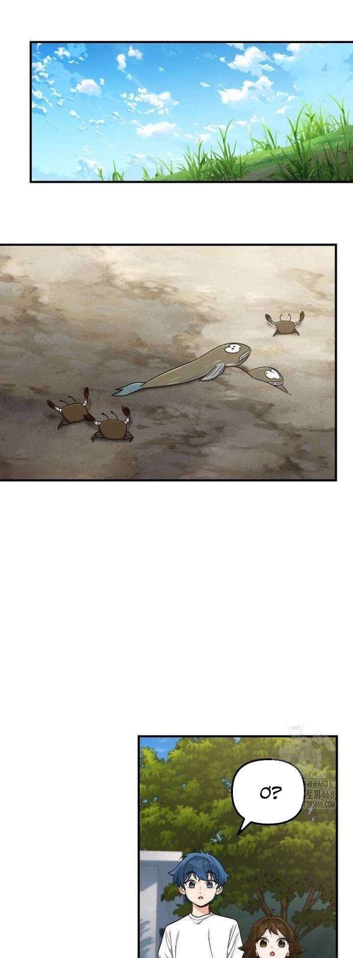 Thiên Tài Bình Dị - Chapter 11 - Page 21