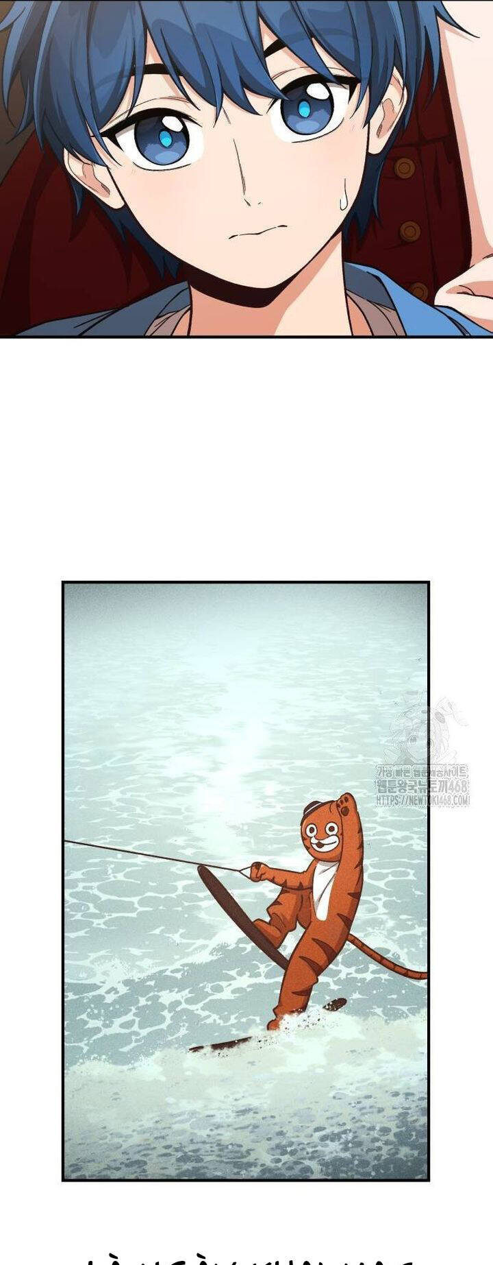 Thiên Tài Bình Dị - Chapter 11 - Page 7