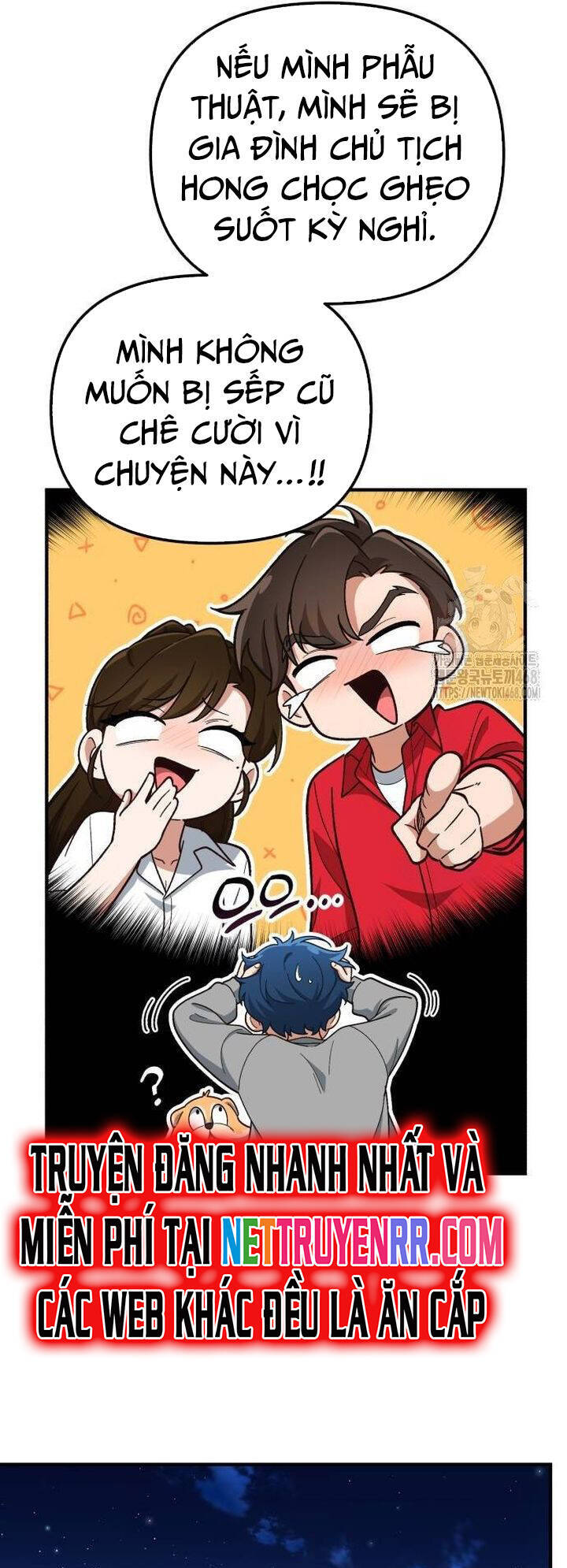 Thiên Tài Bình Dị - Chapter 12 - Page 19