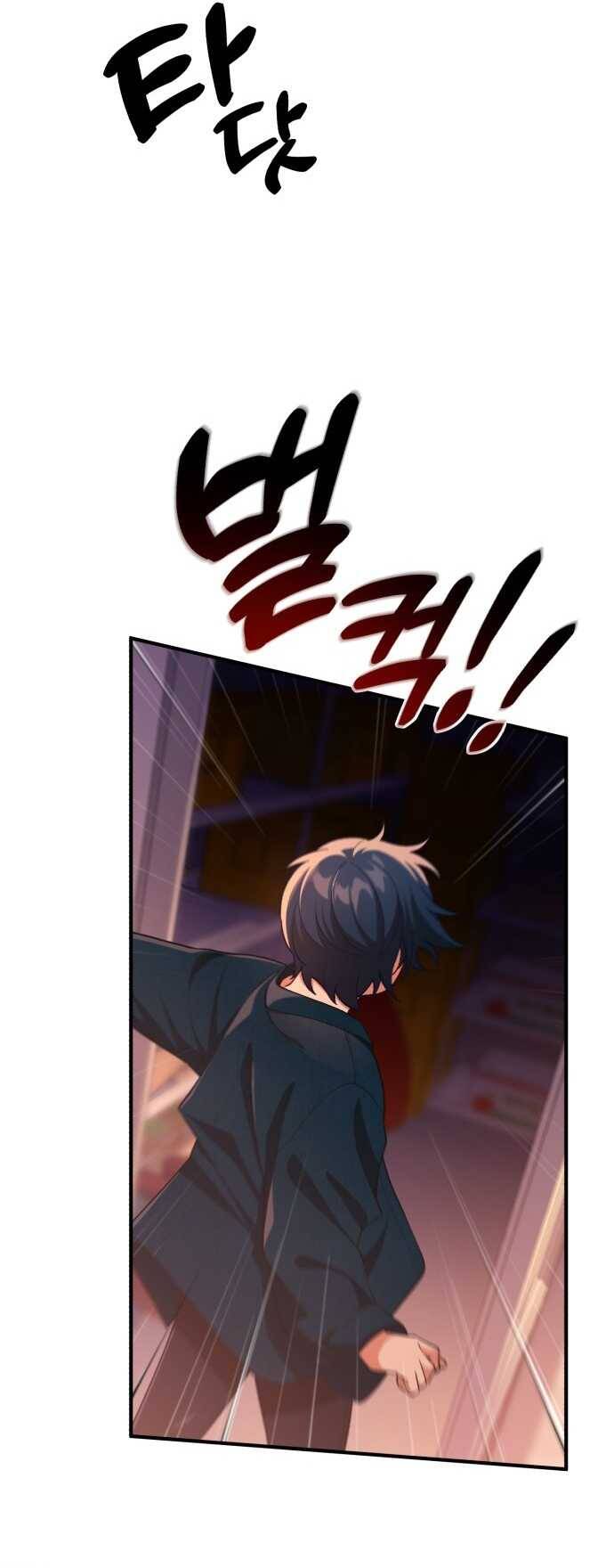 Thiên Tài Bình Dị - Chapter 2 - Page 35