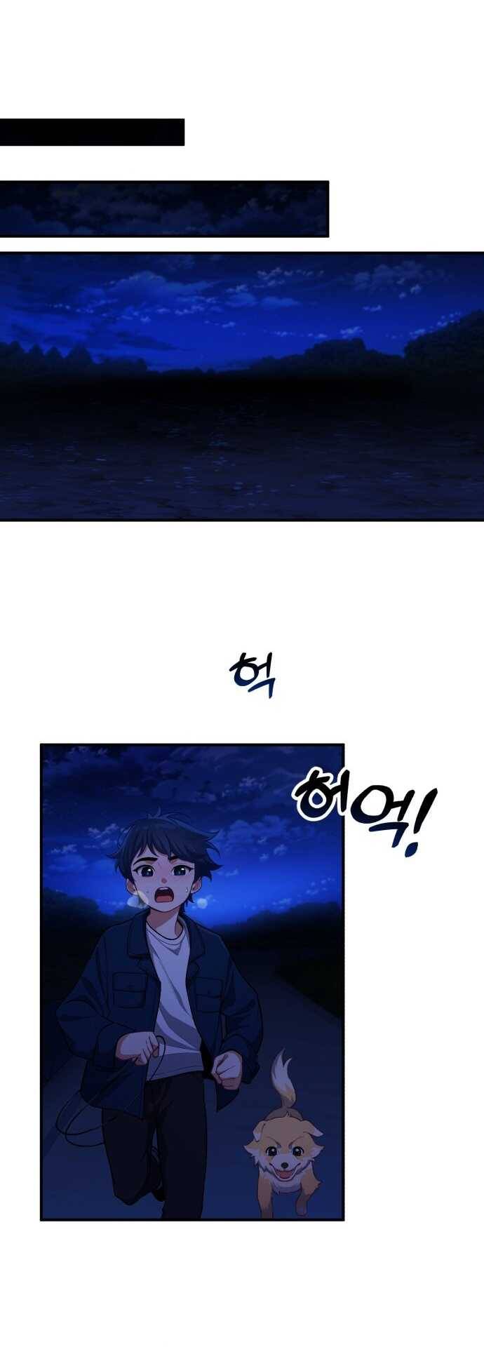 Thiên Tài Bình Dị - Chapter 2 - Page 38