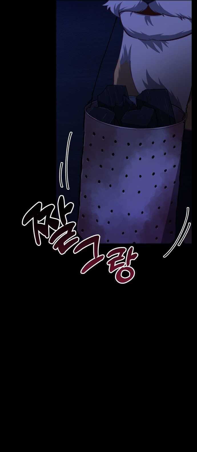 Thiên Tài Bình Dị - Chapter 2 - Page 57