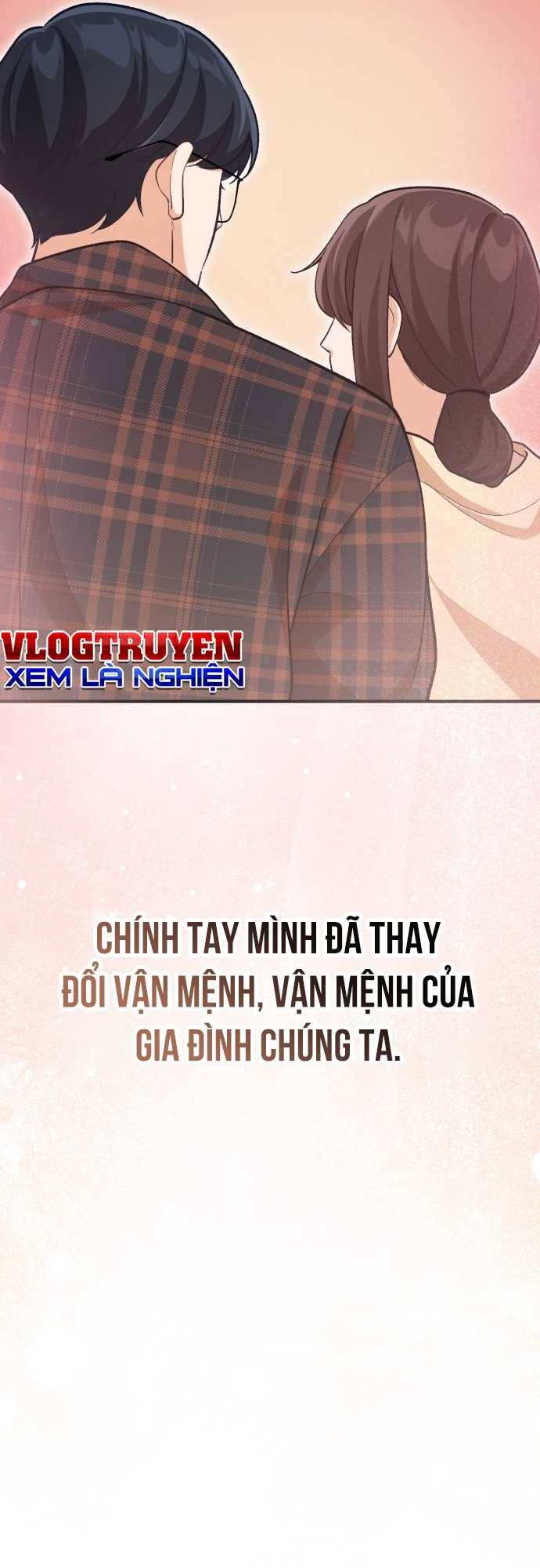 Thiên Tài Bình Dị - Chapter 2 - Page 76