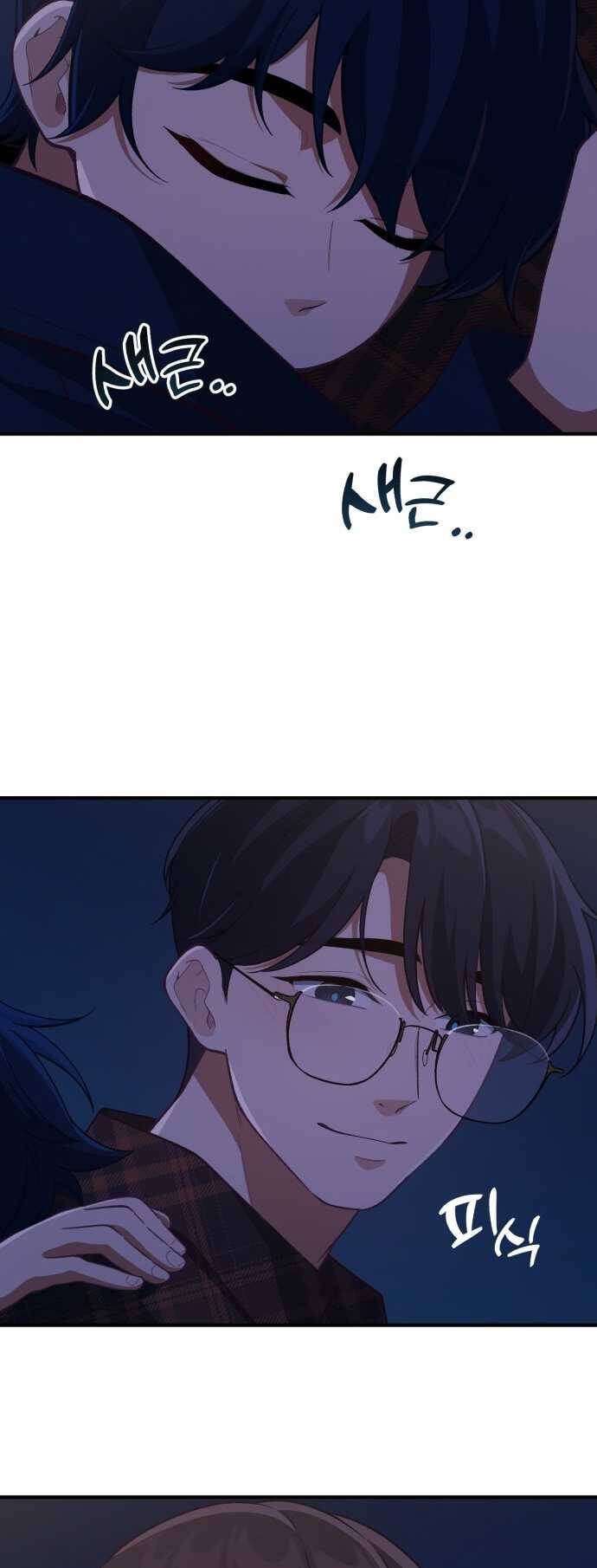 Thiên Tài Bình Dị - Chapter 2 - Page 82