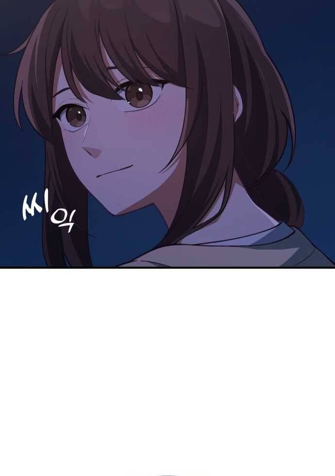 Thiên Tài Bình Dị - Chapter 2 - Page 83