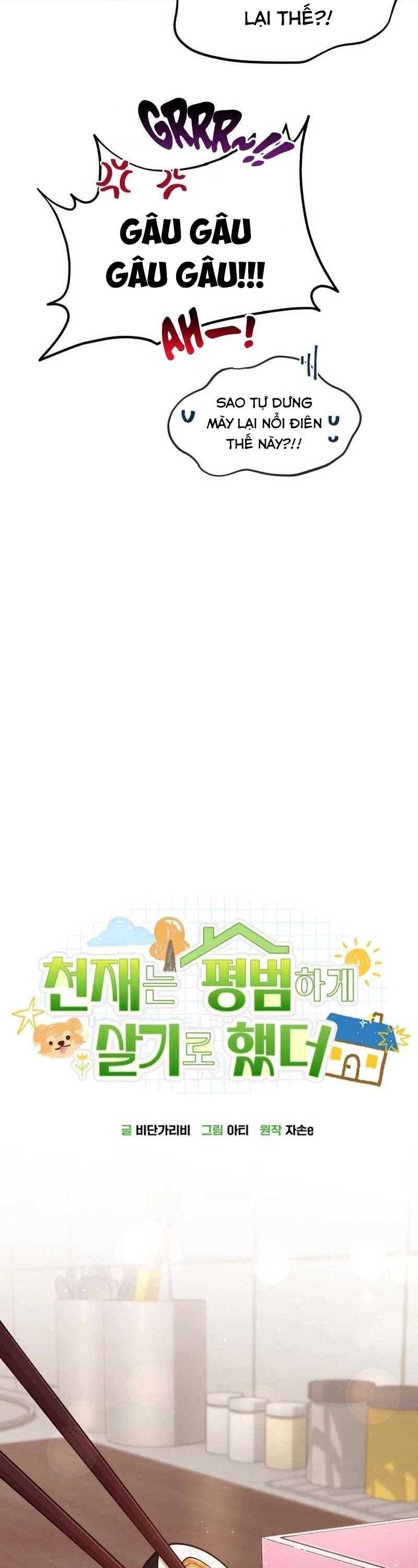 Thiên Tài Bình Dị - Chapter 3 - Page 9