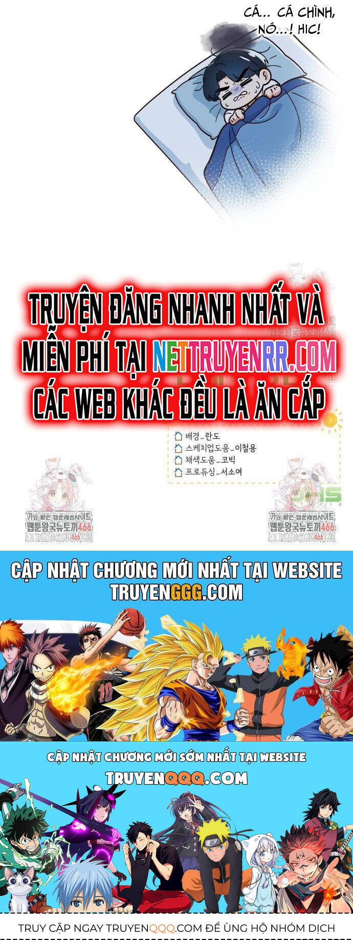 Thiên Tài Bình Dị - Chapter 4 - Page 43