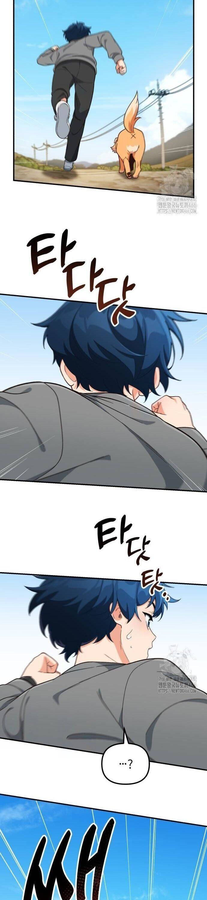 Thiên Tài Bình Dị - Chapter 5 - Page 27