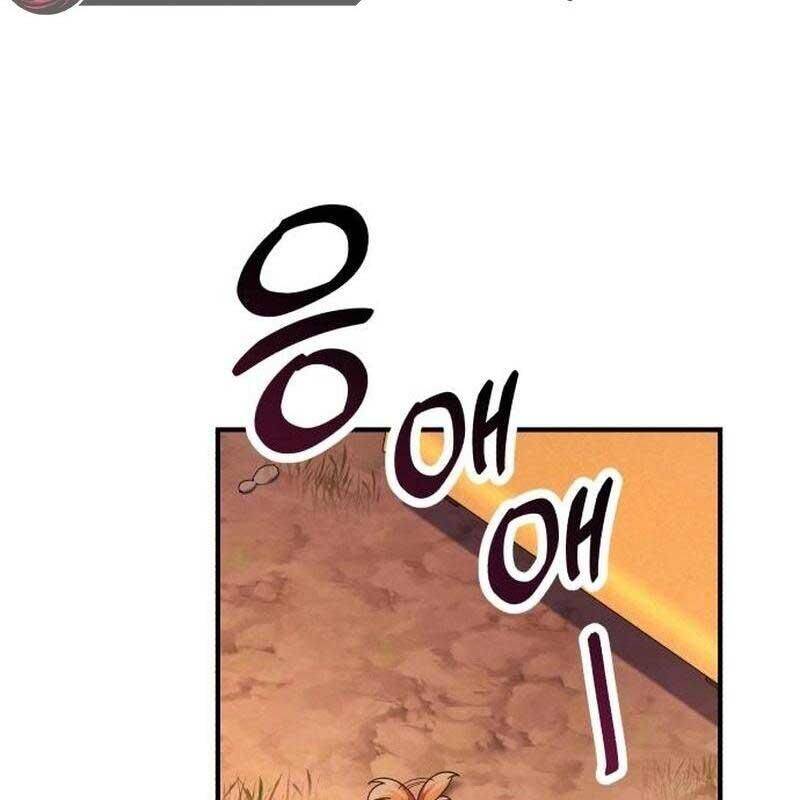 Thiên Tài Bình Dị - Chapter 7 - Page 142