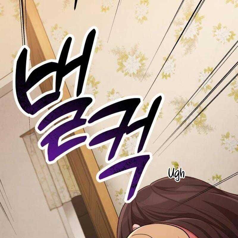 Thiên Tài Bình Dị - Chapter 7 - Page 45