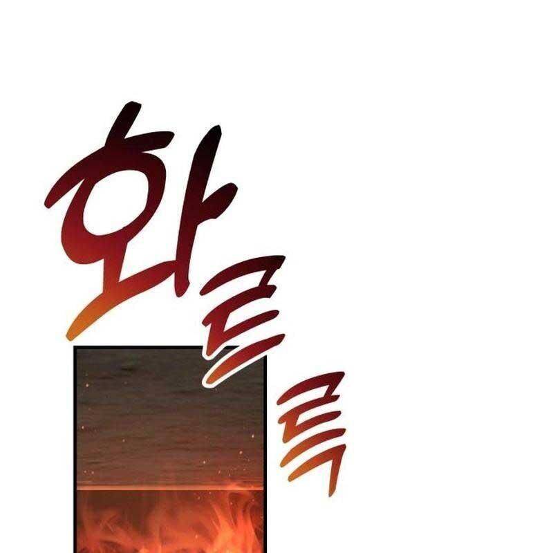 Thiên Tài Bình Dị - Chapter 7 - Page 61