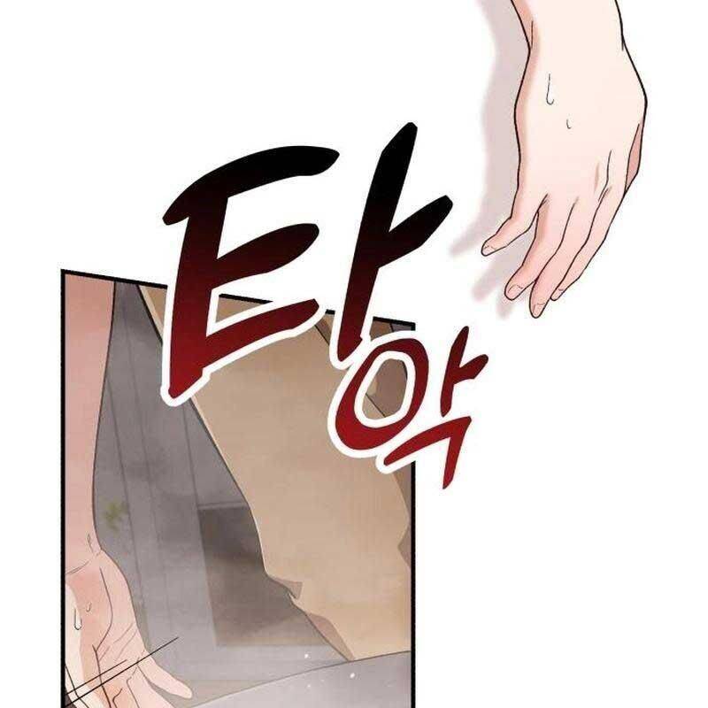 Thiên Tài Bình Dị - Chapter 7 - Page 73