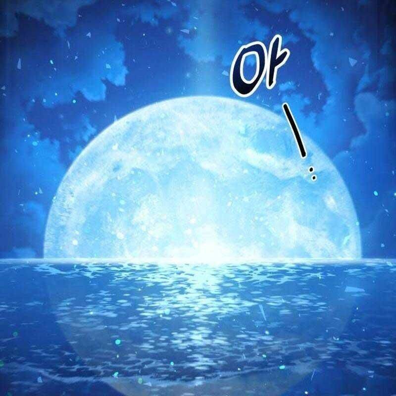 Thiên Tài Bình Dị - Chapter 7 - Page 84