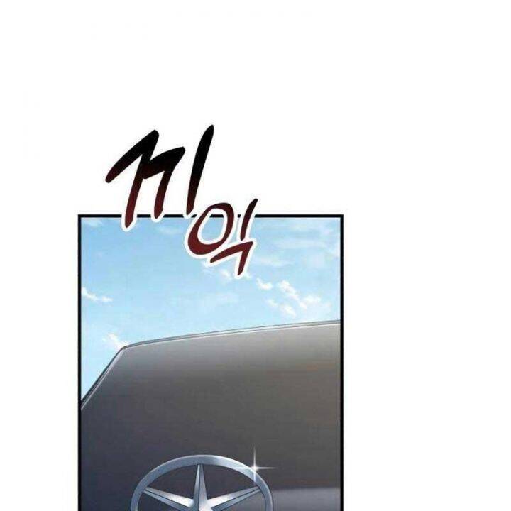 Thiên Tài Bình Dị - Chapter 8 - Page 152