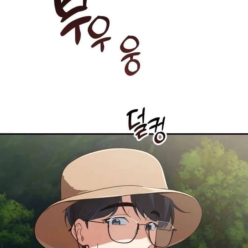 Thiên Tài Bình Dị - Chapter 9 - Page 131