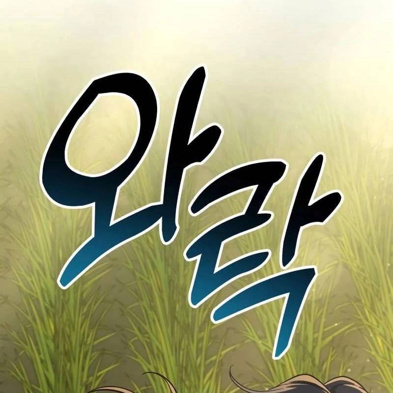 Thiên Tài Bình Dị - Chapter 9 - Page 155