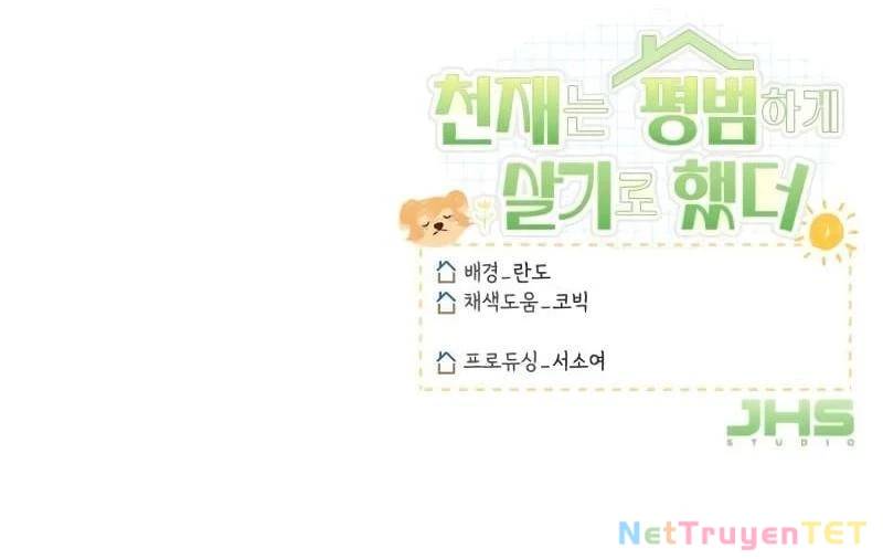 Thiên Tài Bình Dị - Chapter 9 - Page 164