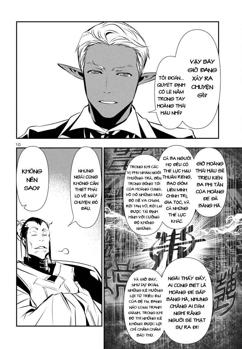 Shinju No Nectar - Chapter 86 - Page 13