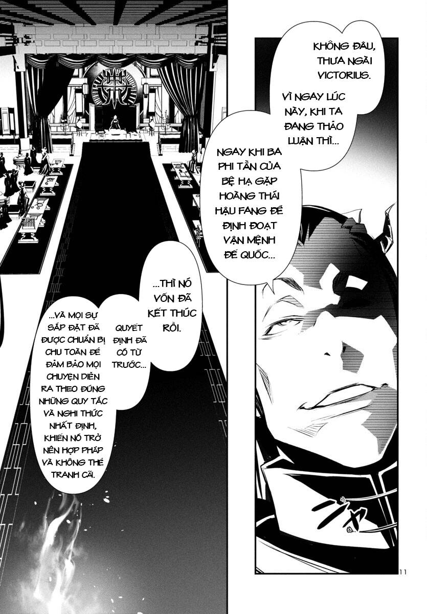 Shinju No Nectar - Chapter 86 - Page 14