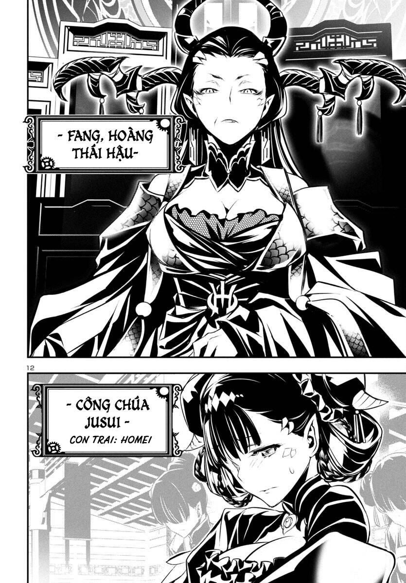 Shinju No Nectar - Chapter 86 - Page 15