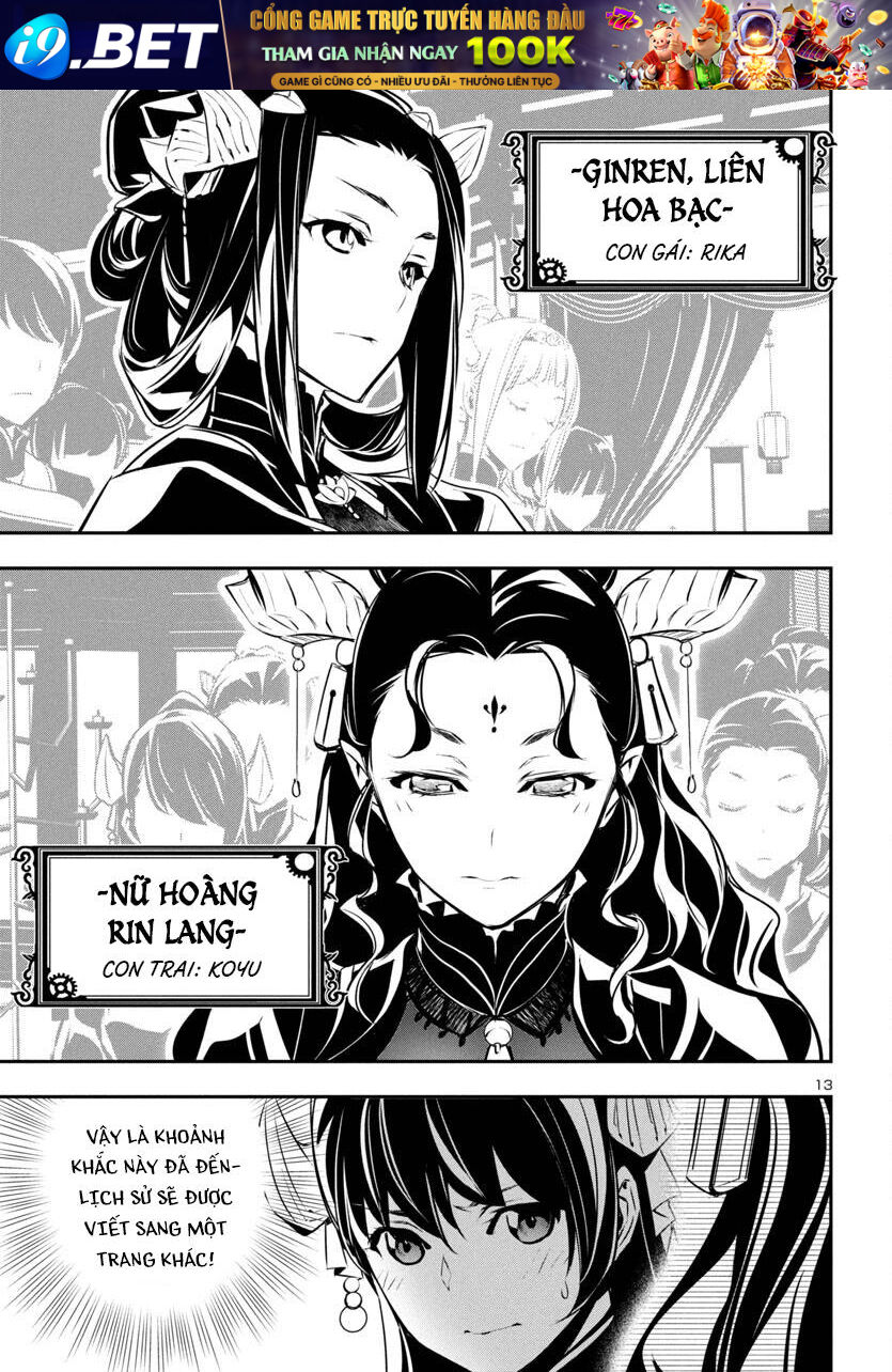 Shinju No Nectar - Chapter 86 - Page 16