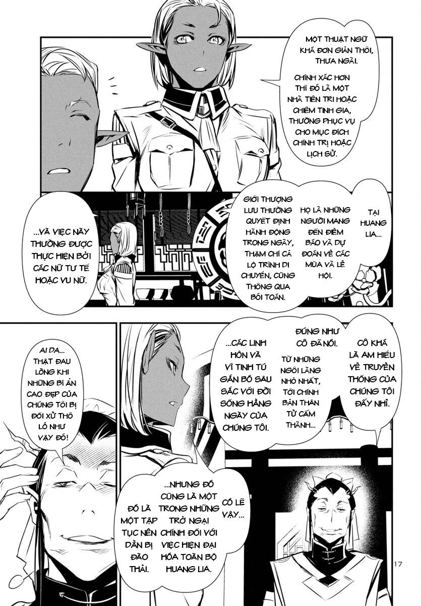 Shinju No Nectar - Chapter 86 - Page 20