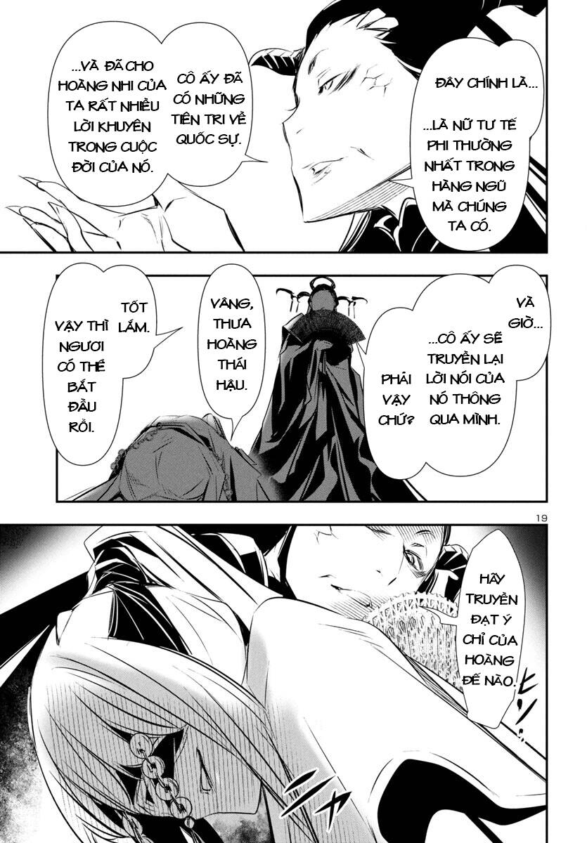 Shinju No Nectar - Chapter 86 - Page 22