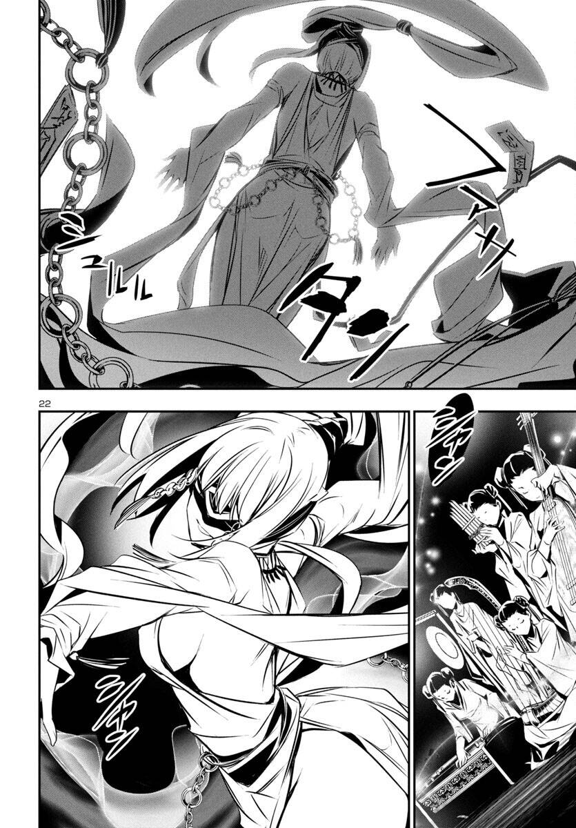 Shinju No Nectar - Chapter 86 - Page 25