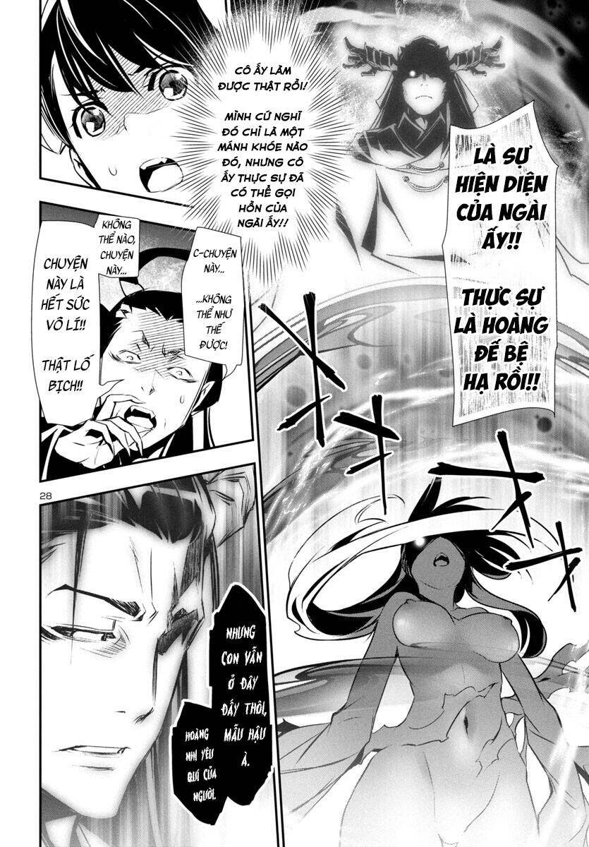 Shinju No Nectar - Chapter 86 - Page 31