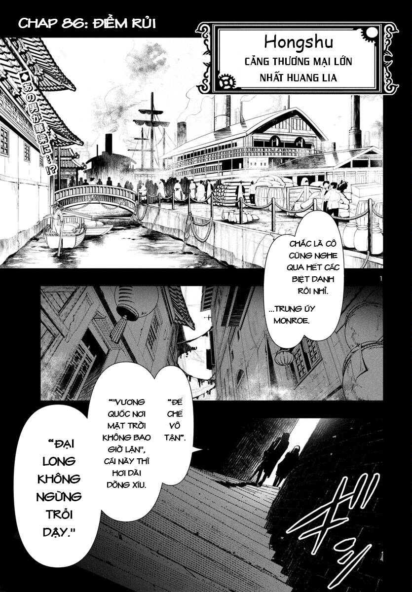 Shinju No Nectar - Chapter 86 - Page 4